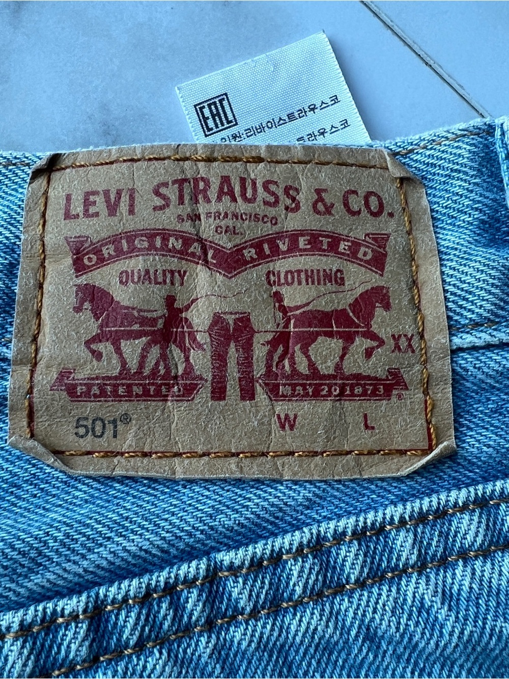 Levi's women’s 501 Light Blue Distressed Straight Leg Jeans 27x26 button fly